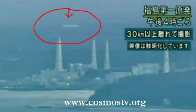 Unidentified Objects over Fukushima Nuclear Plants